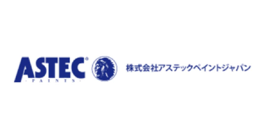 株式会社アステックペイントジャパン