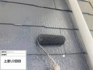 上塗1回目