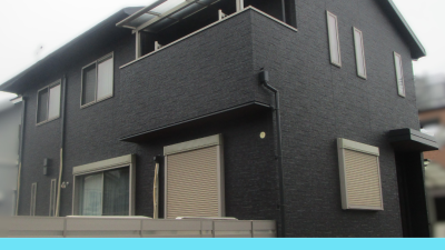 黒い 外壁 岡防水